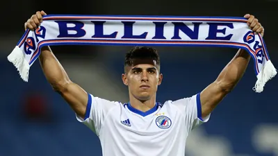 El español Bryan Zaragoza se une al Espanyol cedido por el Bayern Múnich, con opción de compra, para reforzar el ataque